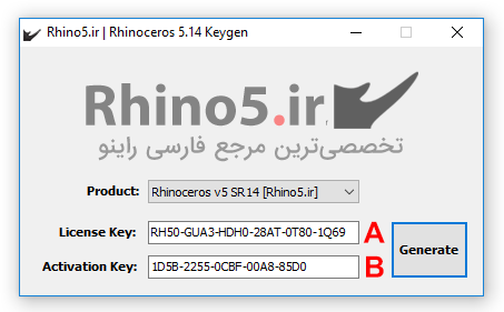 کرک راینو 5 Rhino5 keygen