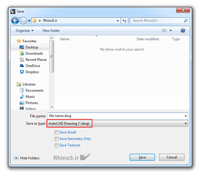 انتخاب tرمت dwg هنگام ذخیره کردن فایل راینو